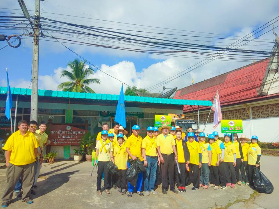 48182305_2190259237907999_9143228574176641024_n