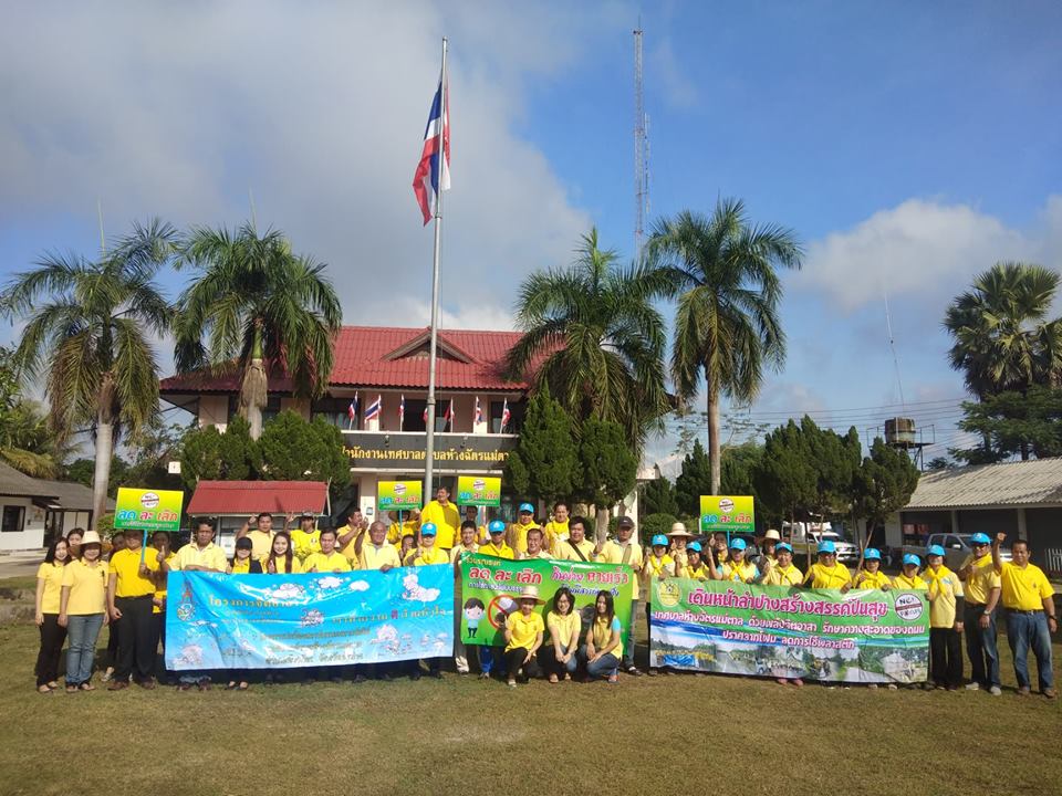 48184520_1794715933991171_1550776295309180928_n