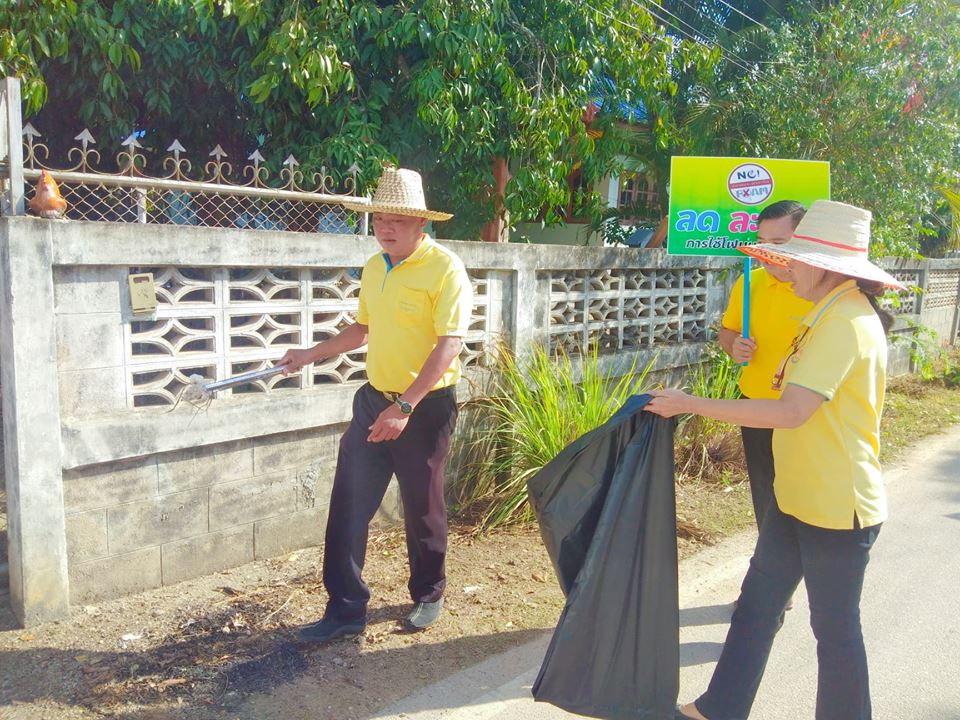 48223950_2217934541760431_6834631863860985856_n