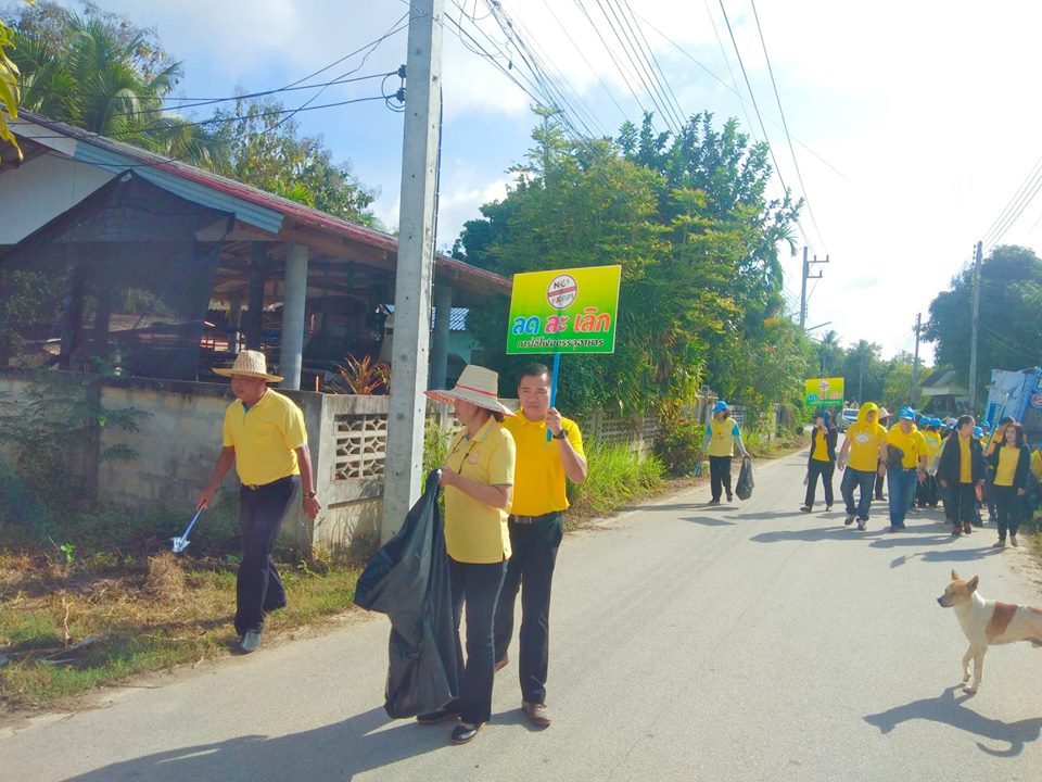 48357429_2009189372502477_64748096571047936_n