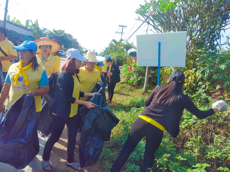 48364760_278665959661715_6292067783731576832_n