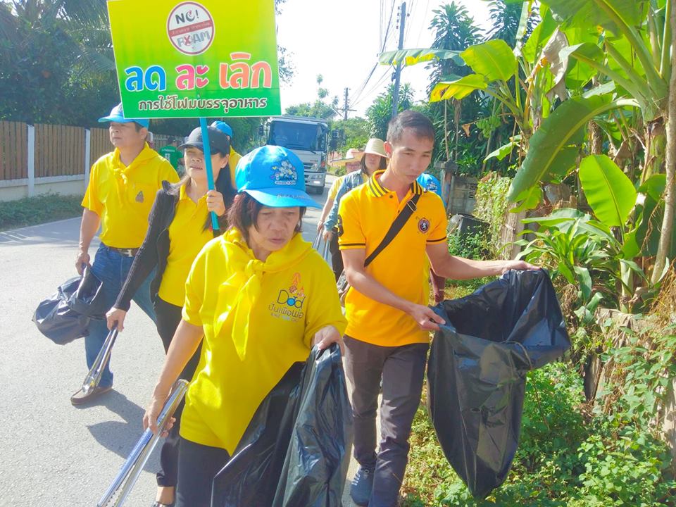 48365034_2453763561307650_78989989081251840_n