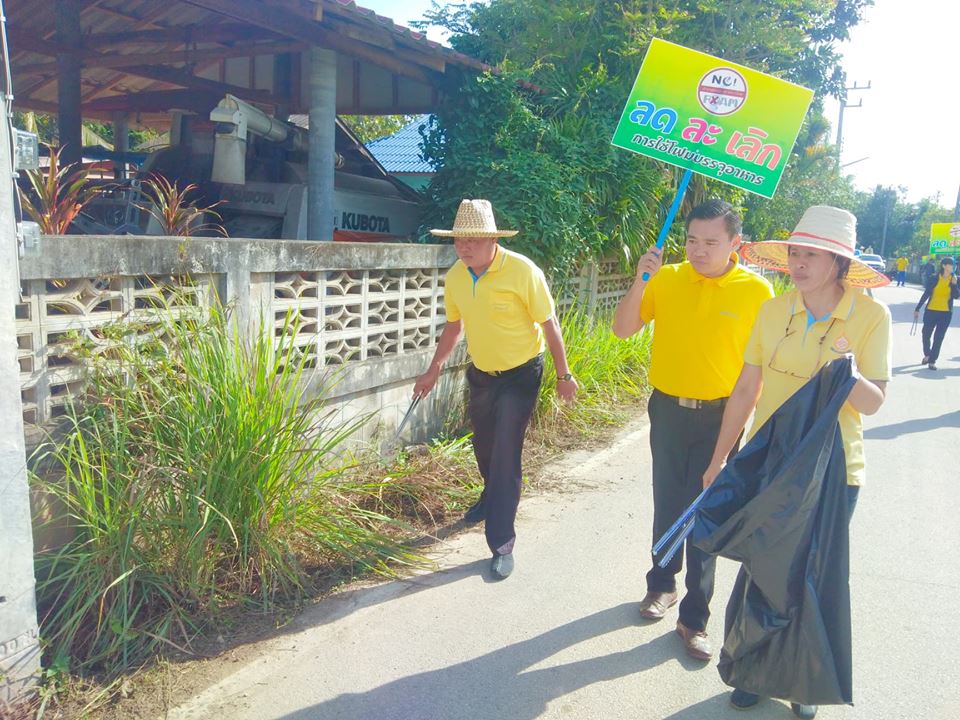 48365168_512894255860415_1100875859713064960_n