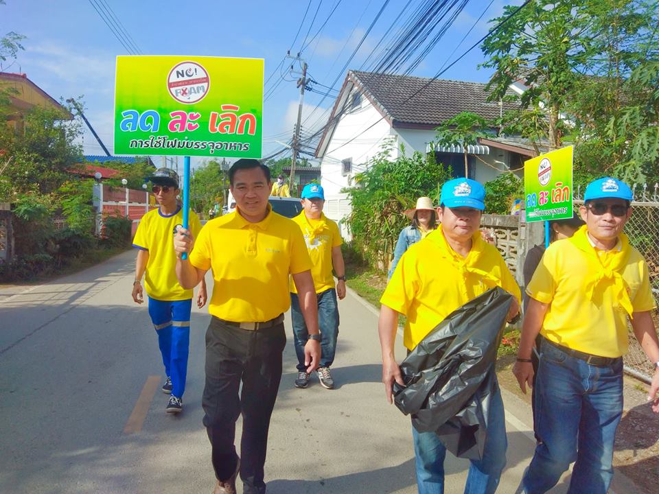 48365325_472197433307997_1181699108339974144_n