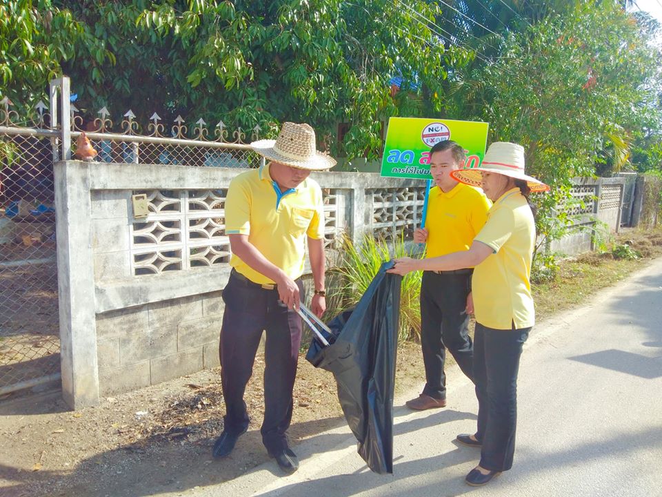 48372841_276068736436625_2076638037898428416_n