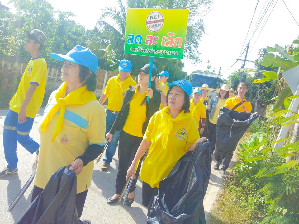 48373314_1778567032271896_325210104699813888_n