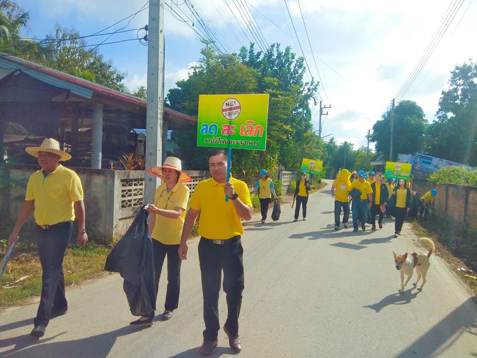 48381047_1999803300109122_7080450932613316608_n