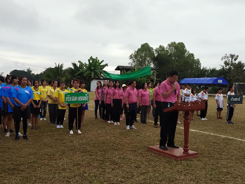 49184509_1107599822735171_1910672212294107136_n