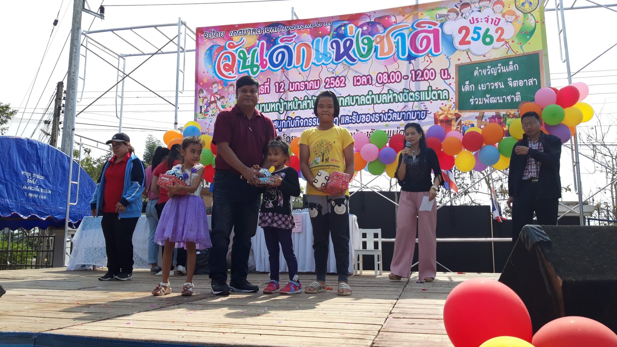 49265667_978132662382675_1210226508753272832_n