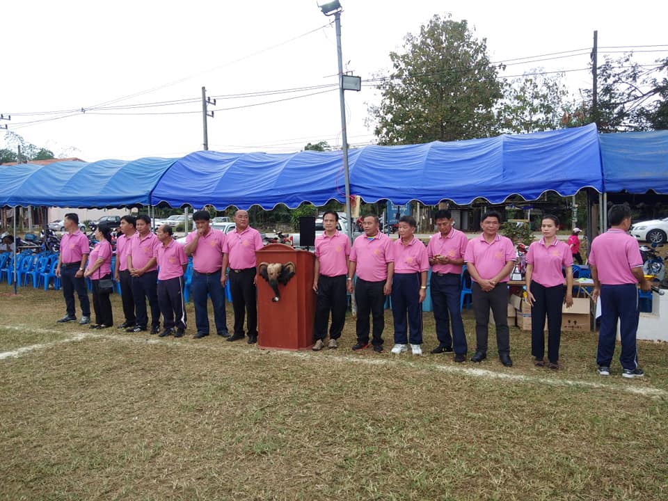 49270392_1107599846068502_2944357371700314112_n