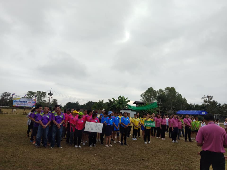 49485826_1107599912735162_8387969170859360256_n