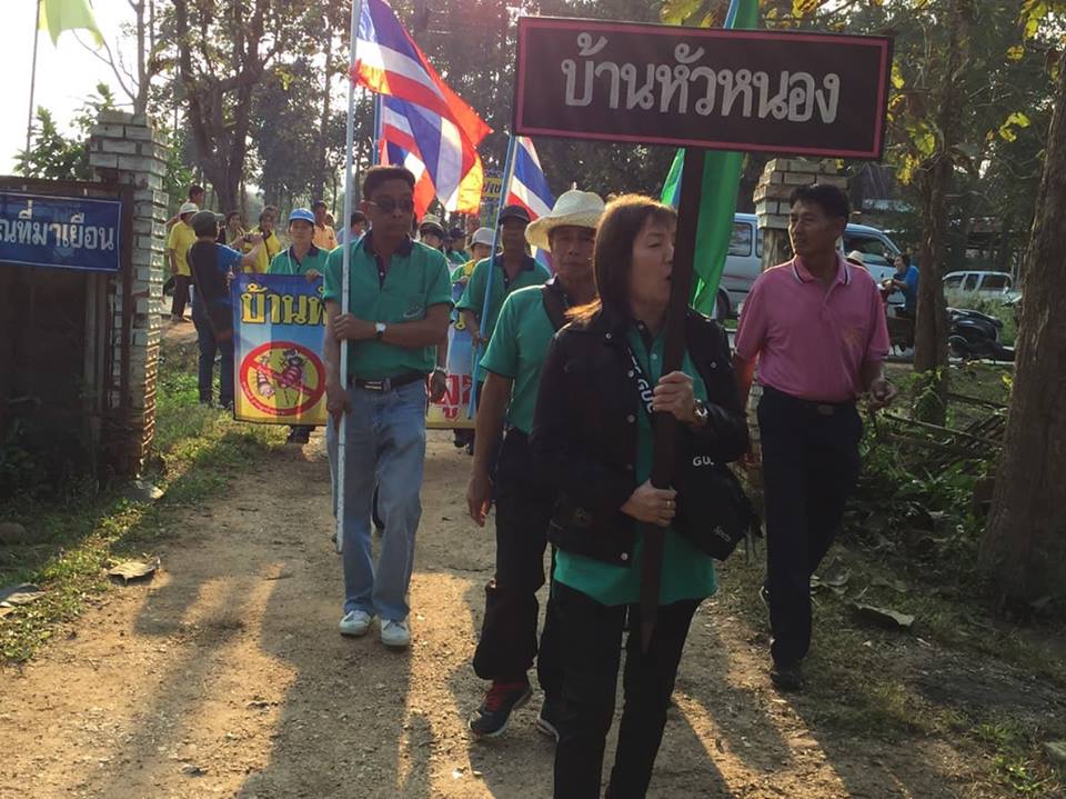 49746387_775839566107071_5558310172109045760_n