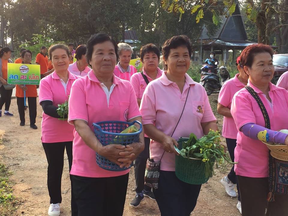 49937932_2083537561739479_3178312482355675136_n