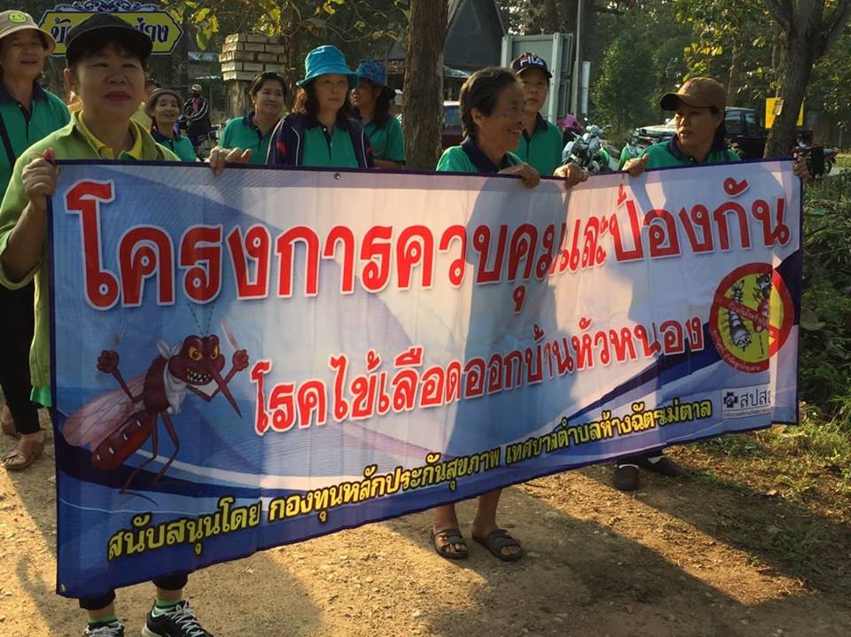 49949063_601445350276589_2342902147412131840_n