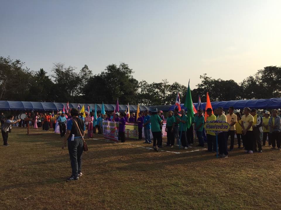 50049681_306069023377794_575996552238071808_n