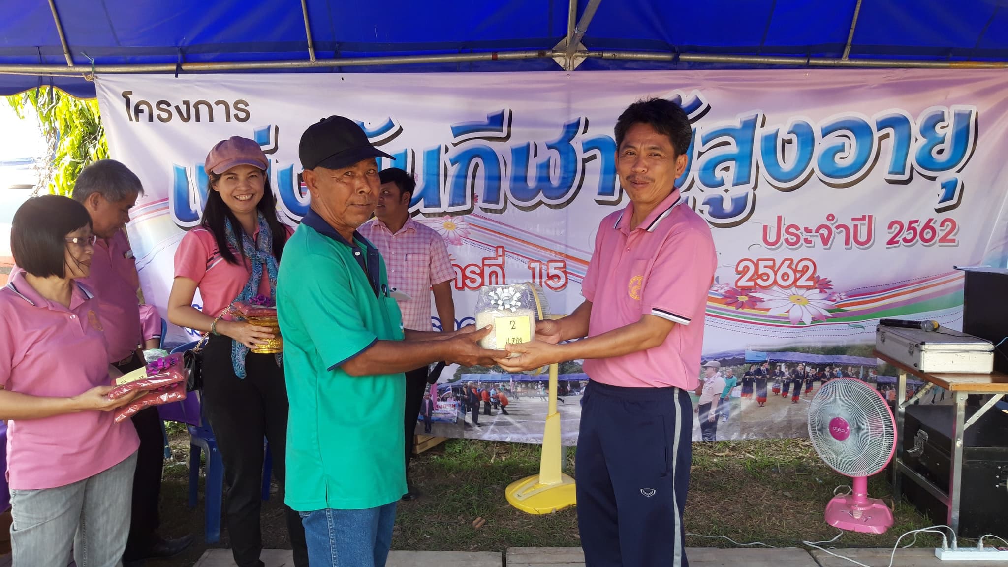 50115495_947869292071502_4398872854221815808_n