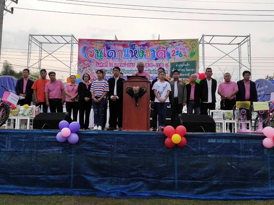 50177644_2282256011799093_2423925794918105088_n