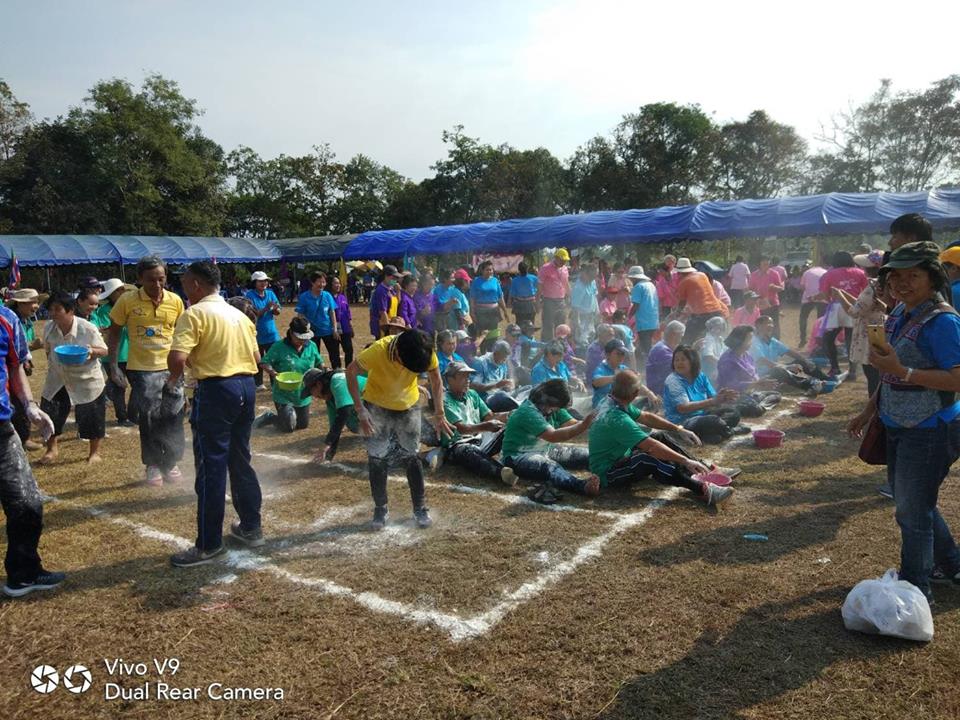 50218021_348416635754319_6344979491600728064_n