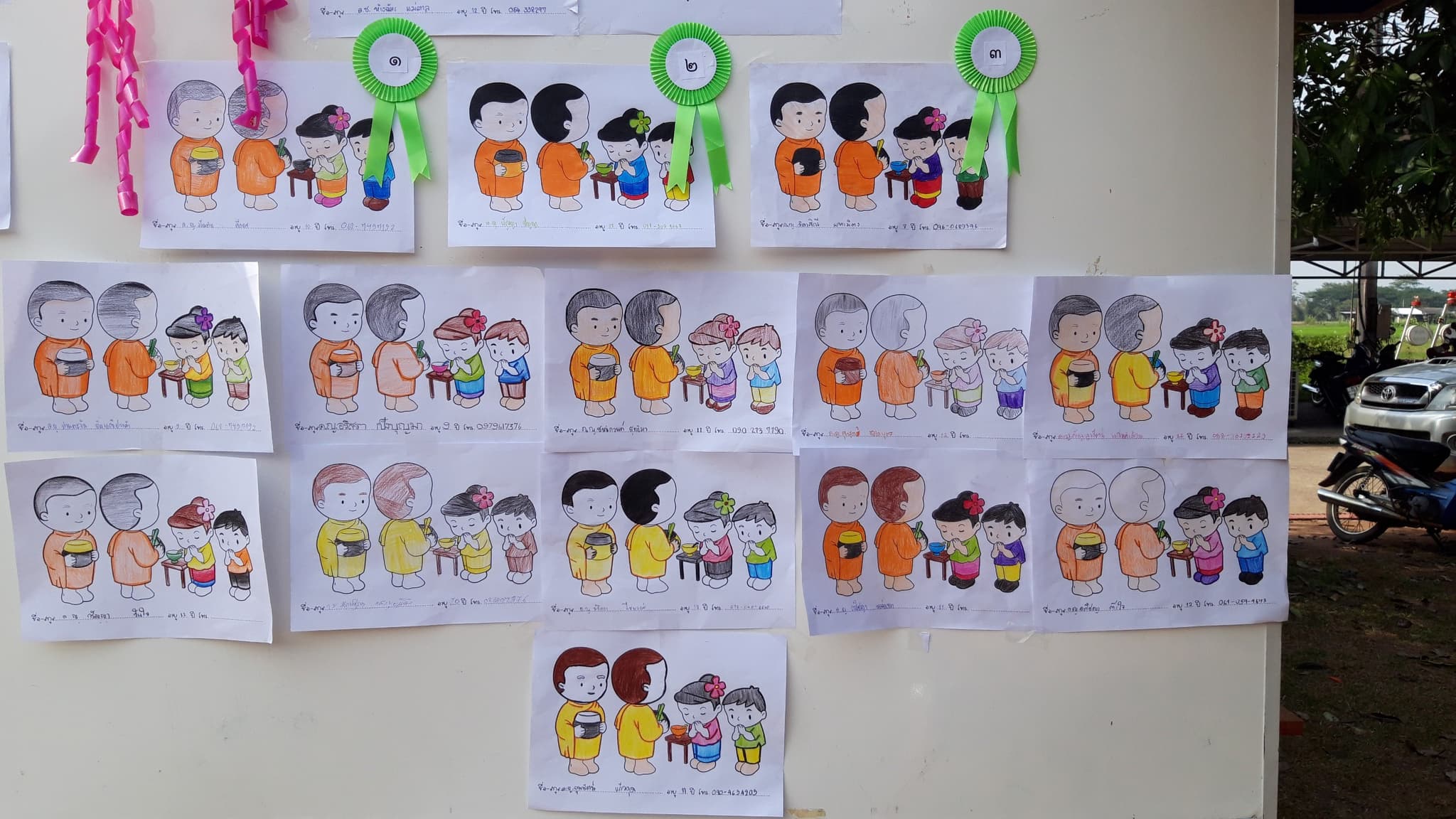 50221137_2368019279916184_392485317078155264_n