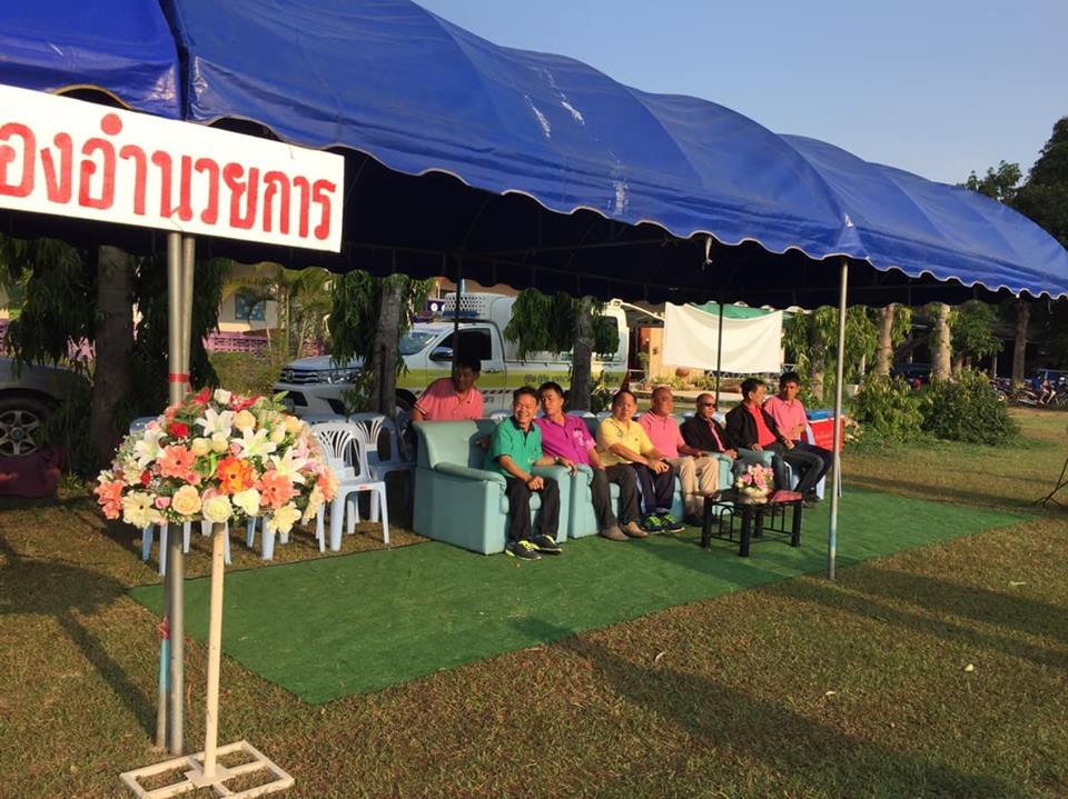 50454548_488312555028990_6830486387196690432_n