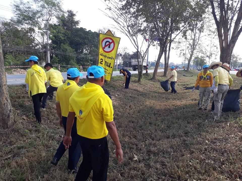 50456906_231135767797590_4238507687446315008_n