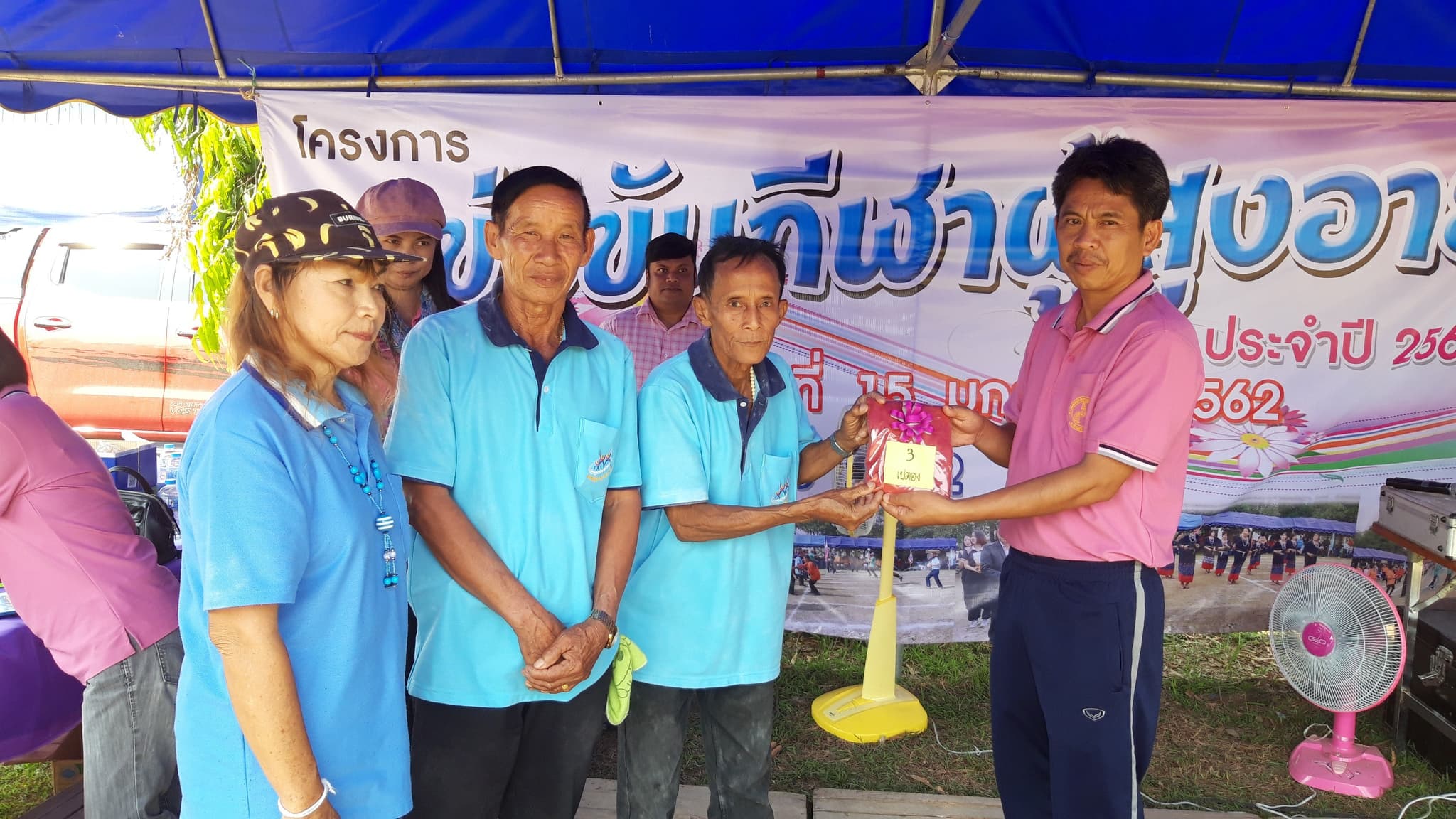 50506396_816045812063022_8274381128559755264_n