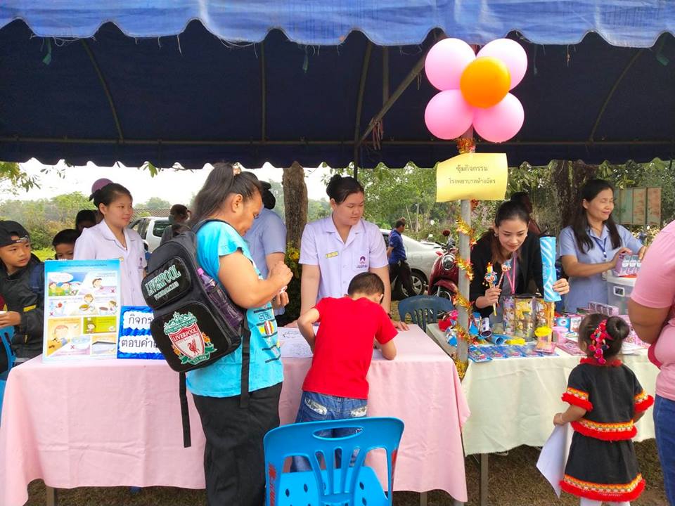 50554462_139902503584544_7279445834112958464_n