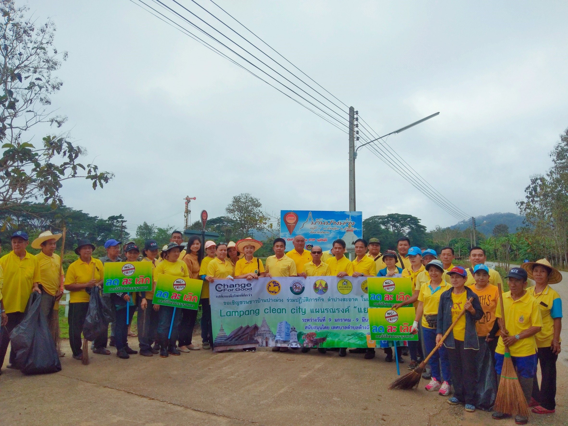 kick off ครั้งที่ 4_๑๙๐๑๑๐_0002