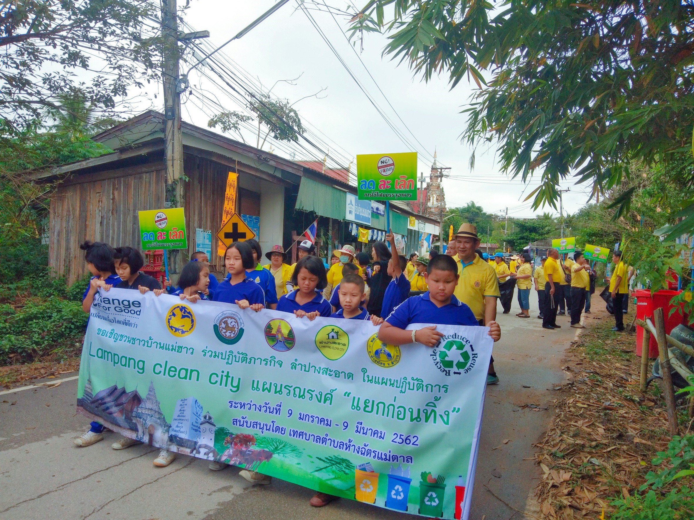 kick off ครั้งที่ 4_๑๙๐๑๑๐_0009