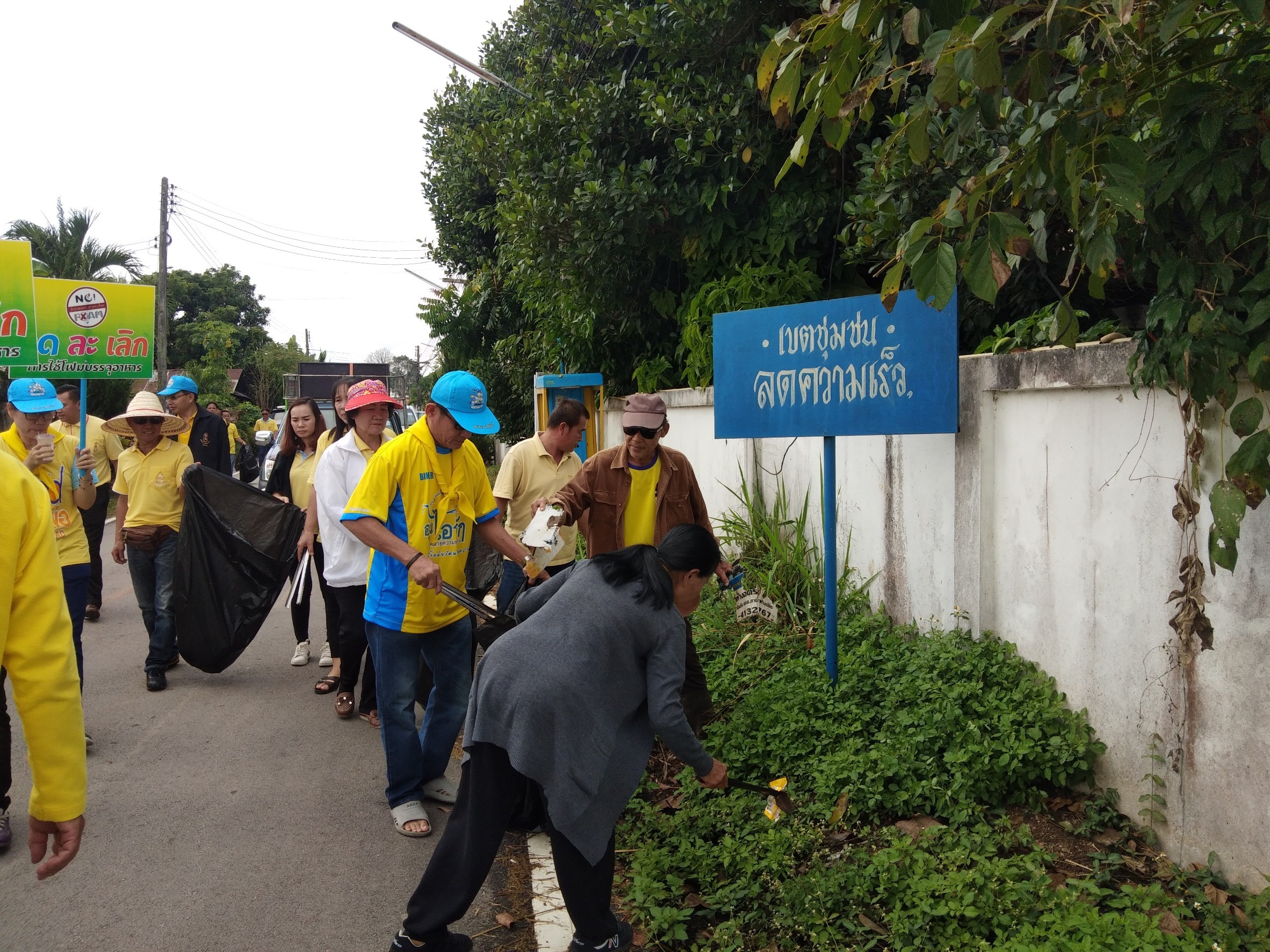 kick off ครั้งที่ 4_๑๙๐๑๑๐_0038