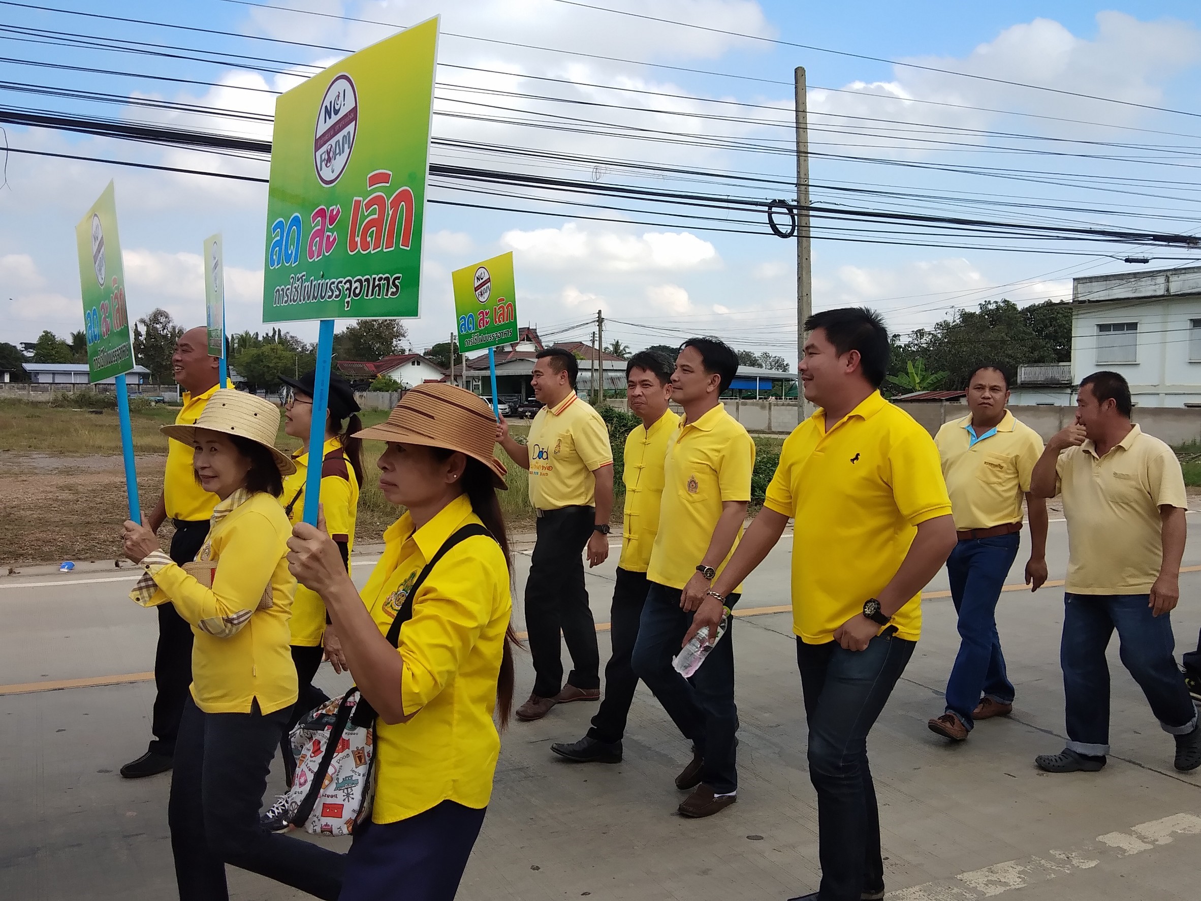 kick off ครั้งที่ 4_๑๙๐๑๑๐_0046