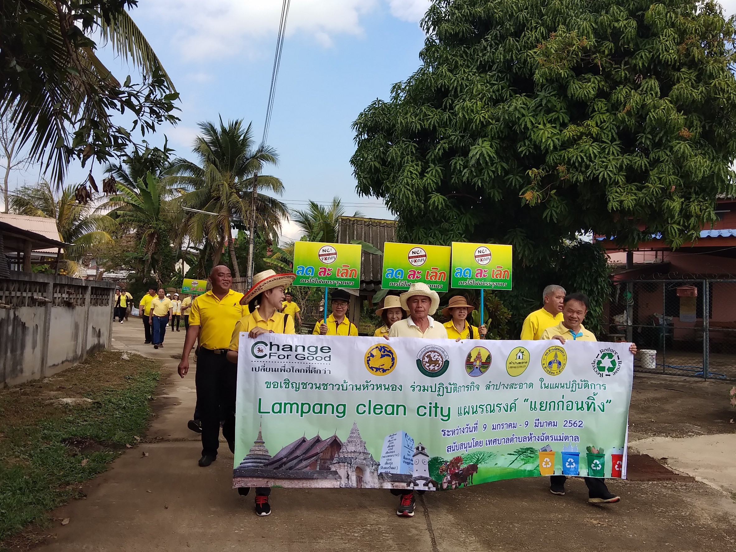 kick off ครั้งที่ 4_๑๙๐๑๑๐_0047