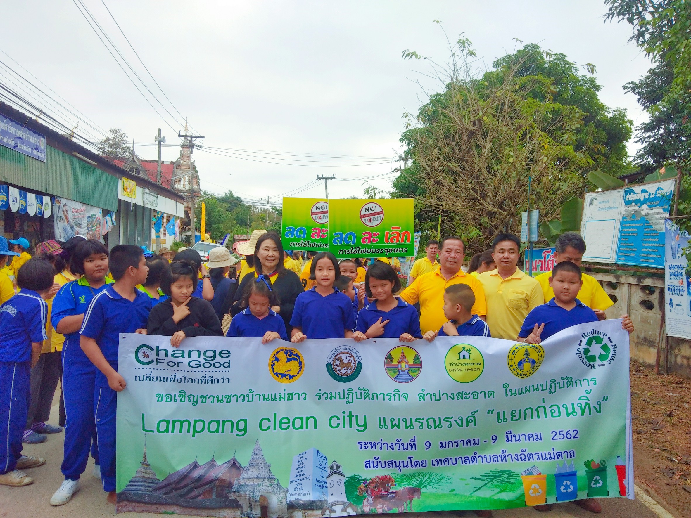 kick off ครั้งที่ 4_๑๙๐๑๑๐_0080