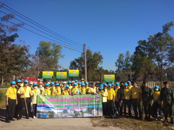 51710781_812154965804901_844017058562703360_n