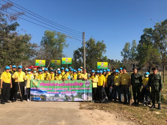 51982046_751665698553650_5966651048155152384_n