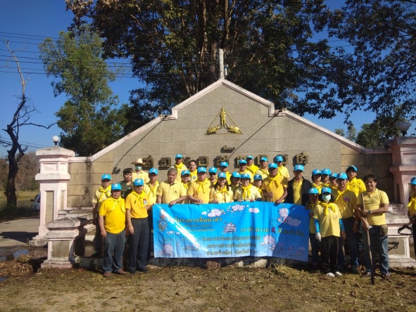 52427968_600490067063502_7329852171594235904_n