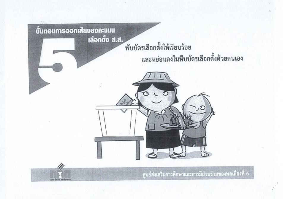 52679702_305046313490667_131025777025089536_n