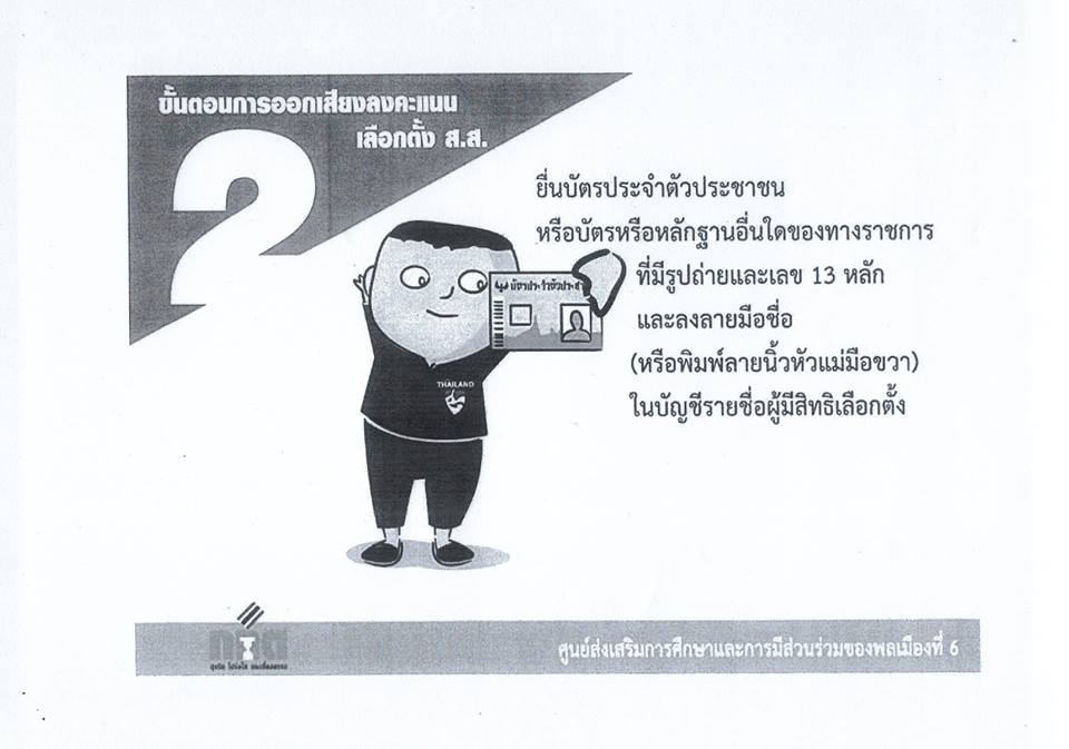 52987229_754750411591499_5077623179006967808_n