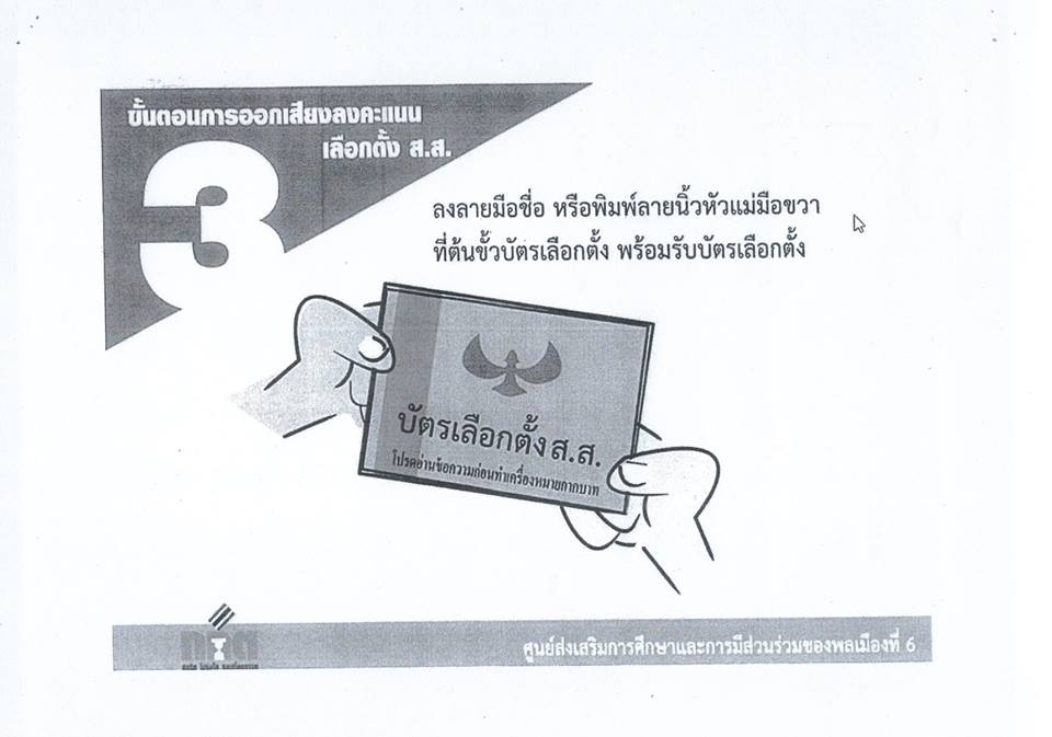 53611055_301711143846678_3168803545021415424_n