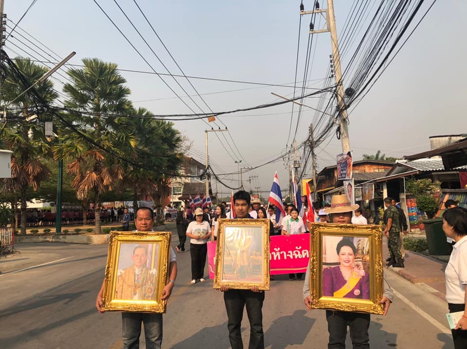 53788946_1161928433968976_7396602337105543168_n