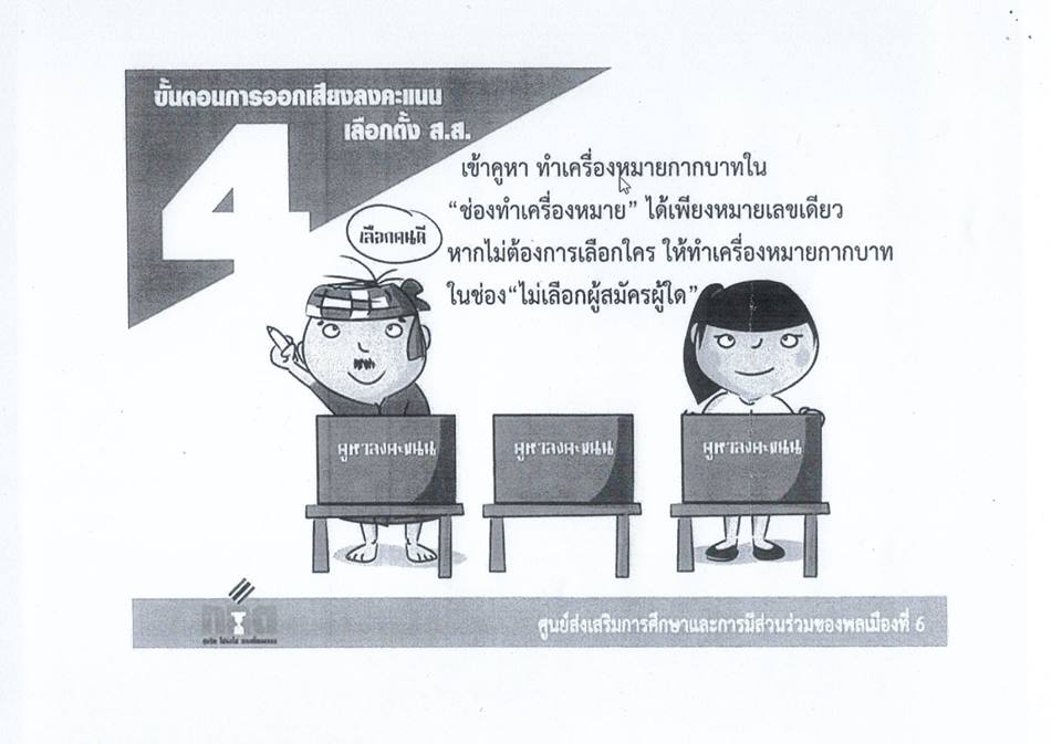 53836727_326799708040430_935271507146309632_n