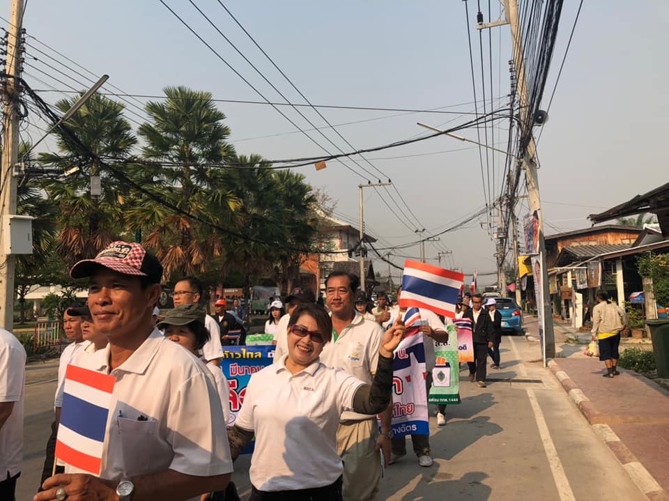 54416627_1161928643968955_1718866029486014464_n