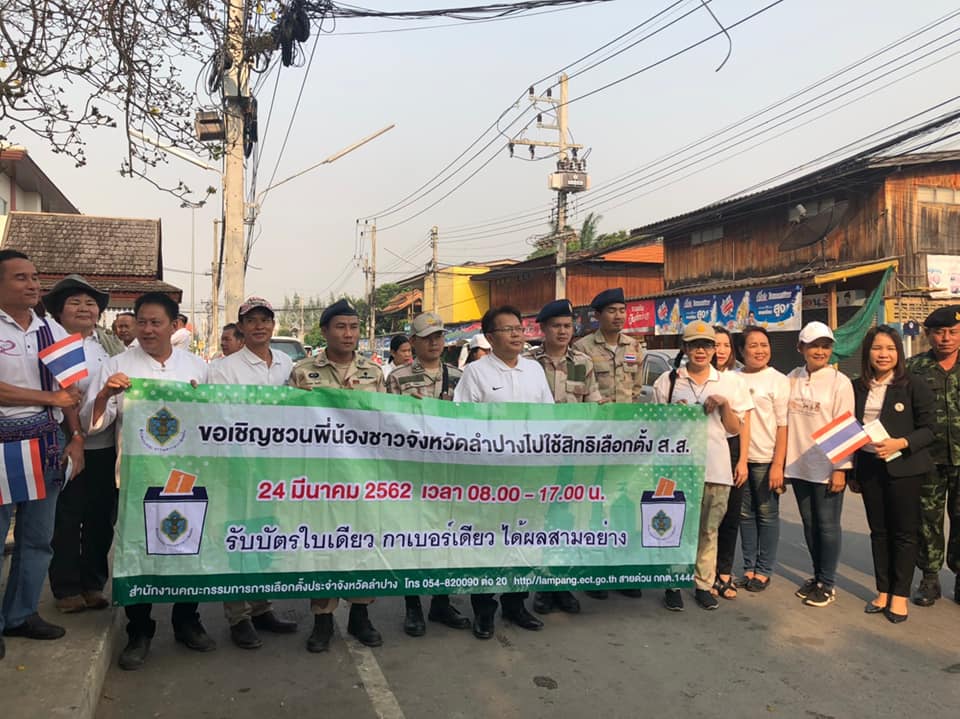 54517971_1161928193969000_3297354025019637760_n