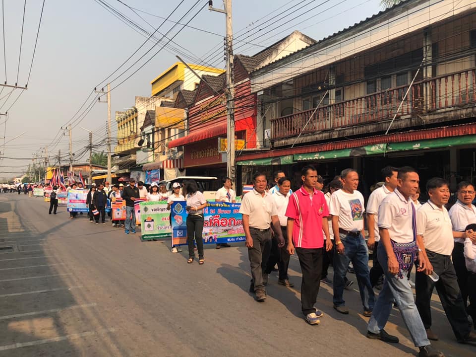 54518737_1161928743968945_2690925125523472384_n