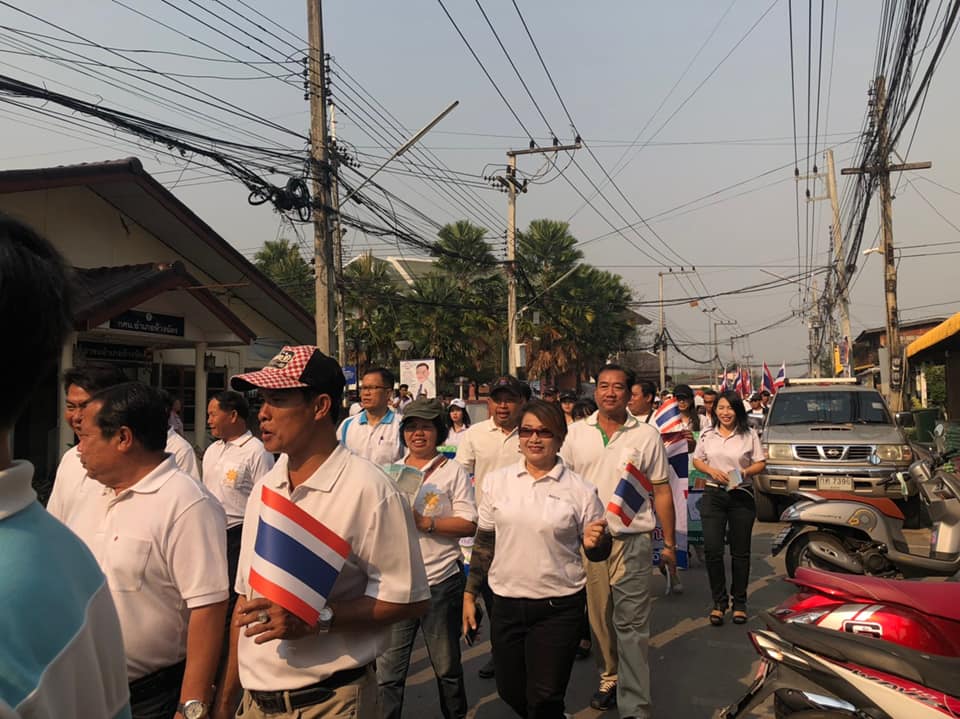 54798501_1161928497302303_8800658705587634176_n