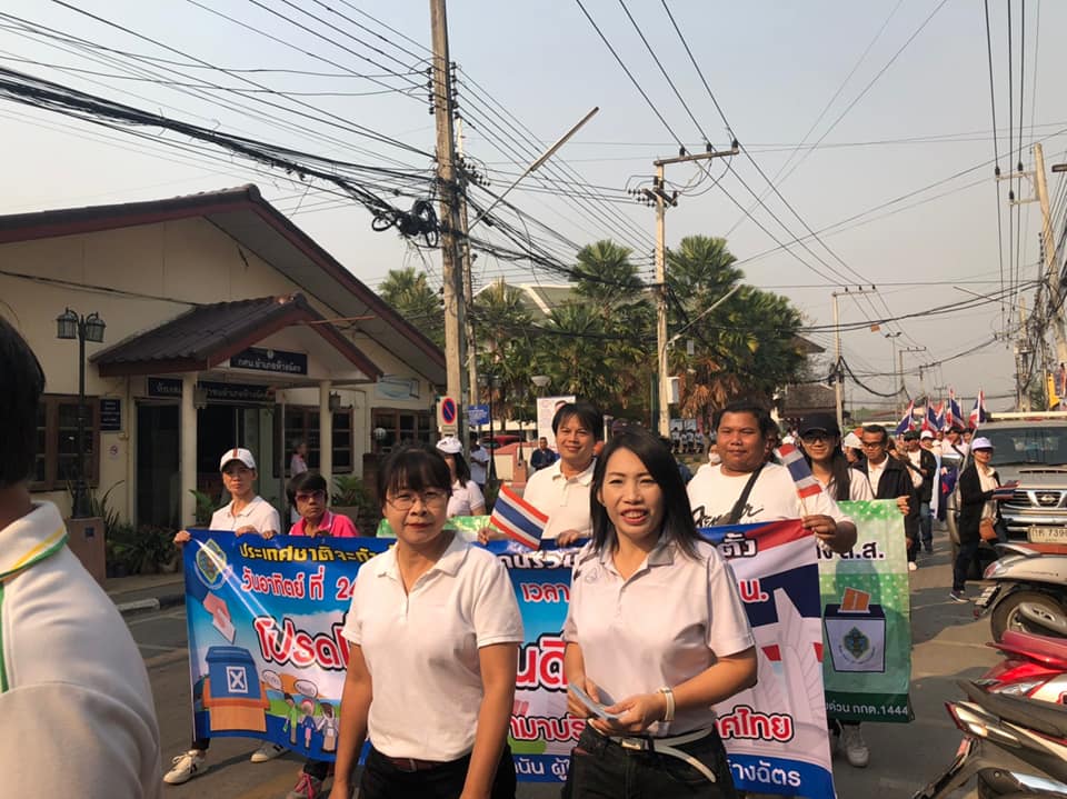 55719416_1161928577302295_126116904283668480_n