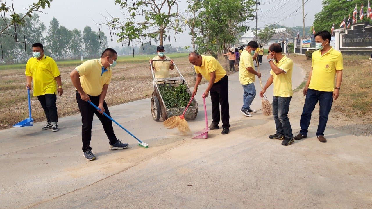 วันท้องถิ่นไทย 2562_๑๙๐๓๑๘_0041