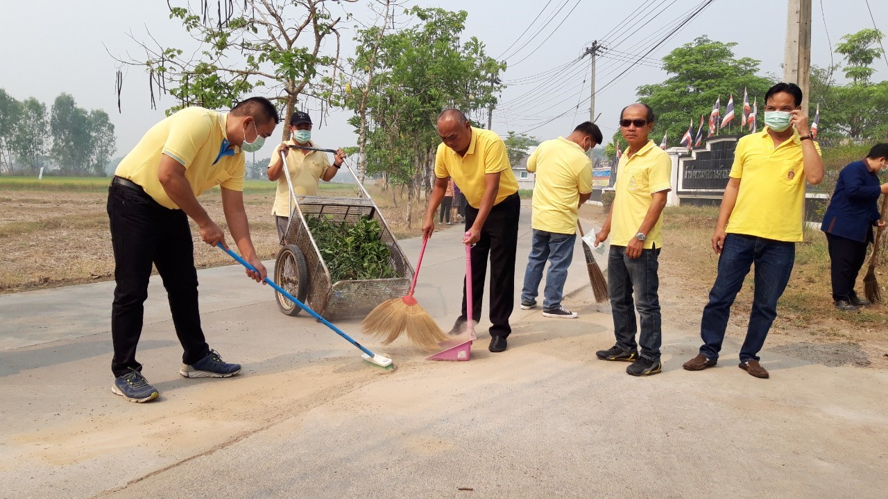 วันท้องถิ่นไทย 2562_๑๙๐๓๑๘_0042