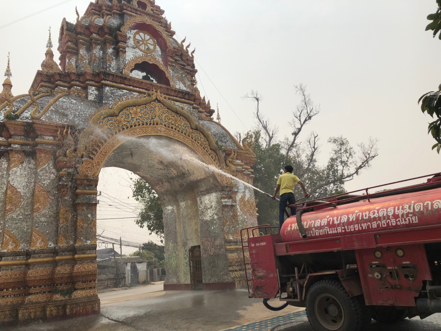 วันท้องถิ่นไทย 2562_๑๙๐๓๑๘_0066