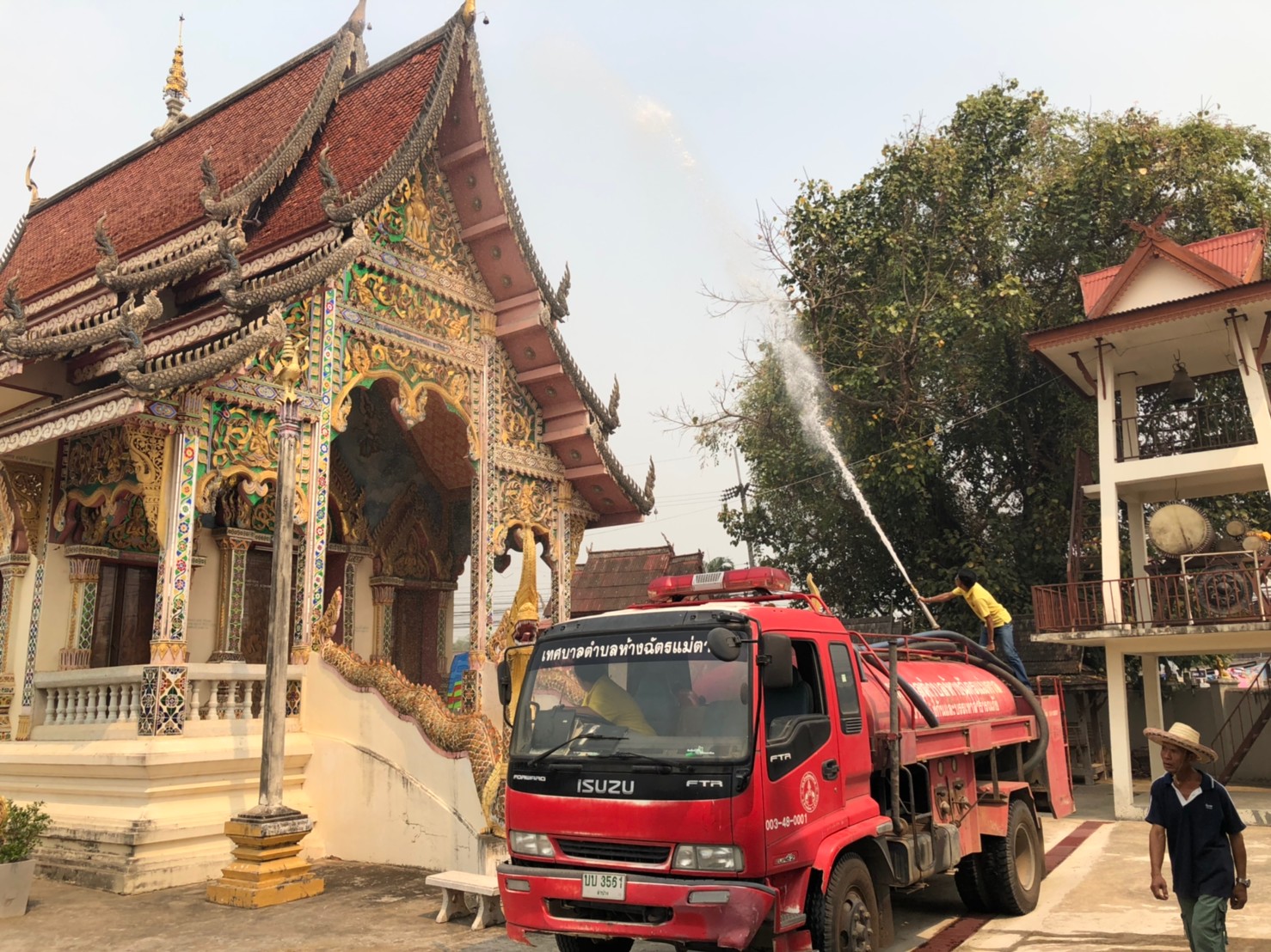 วันท้องถิ่นไทย 2562_๑๙๐๓๑๘_0069